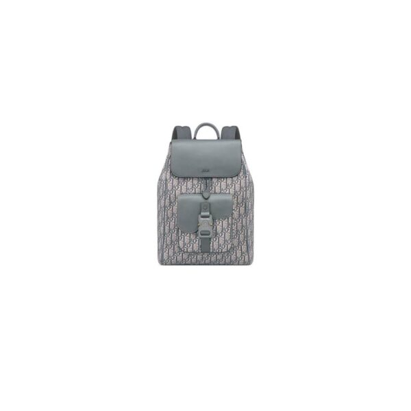 Dior Saddle Backpack with Flap(high-end grade)