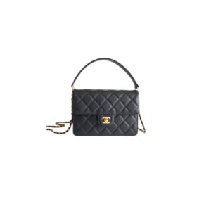 Chanel Large Handbag