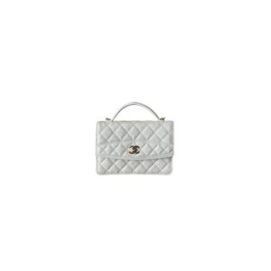 Chanel 25C Mini Backpack