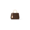 LV Cluny Mini