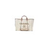 CHANEL Woven Straw Raffia Striped Medium Deauville Tote