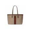 Ophidia GG medium tote