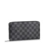 LV Zippy Organizer