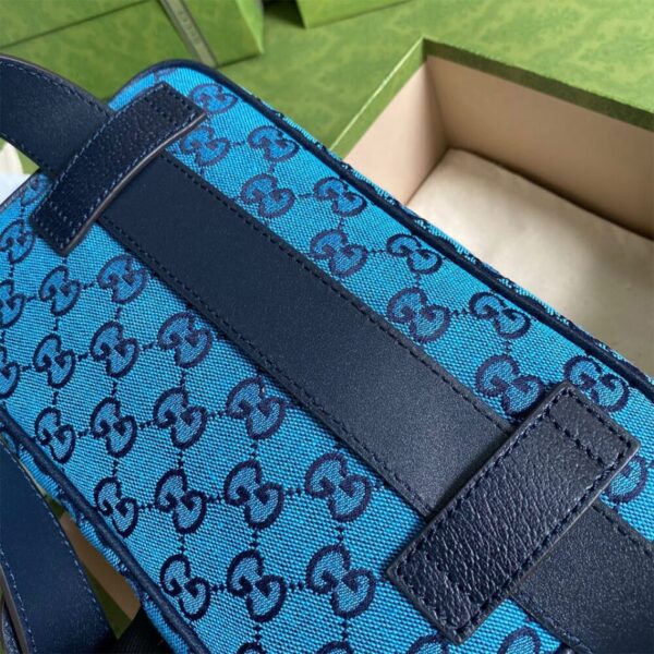 GG Multicolour belt bag - Image 6