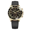 Rolex COSMOGRAPH DAYTONA-m116518ln-0043
