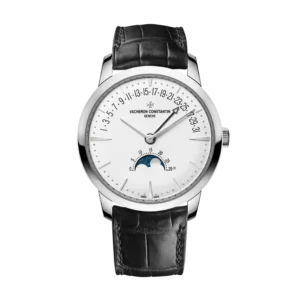 Vacheron Constantin heritage series 4010U/000G-B330 watch